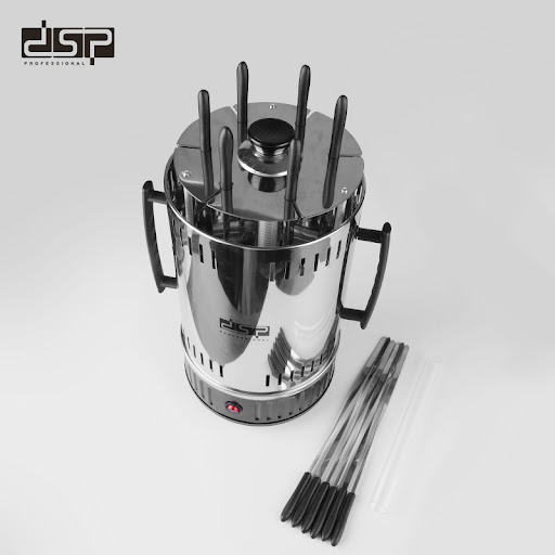 DSP Barbecue Grill (KB4008)